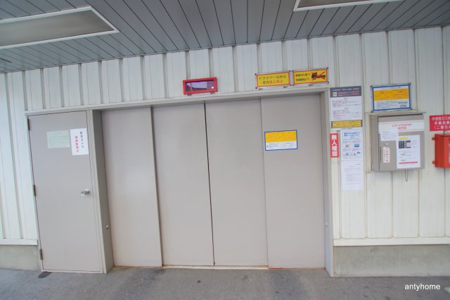 ForYou Umeda Tower　仲介手数料無料の駐車場