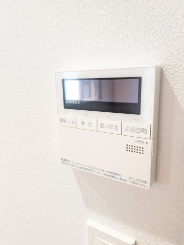 筑紫野市大字原の中古一戸建の設備|追炊き機能付き