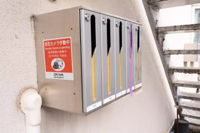 【設備】 | AP1403 ファイブ赤塚 105 | 



