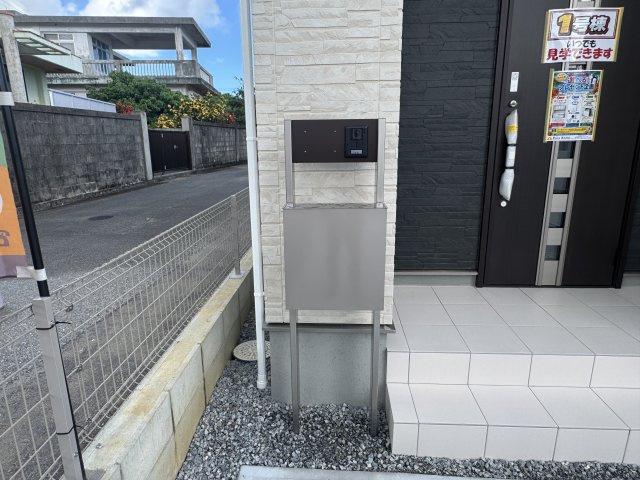 南城市玉城前川（全2棟）1号棟の設備|1号棟　便利なポスト♪