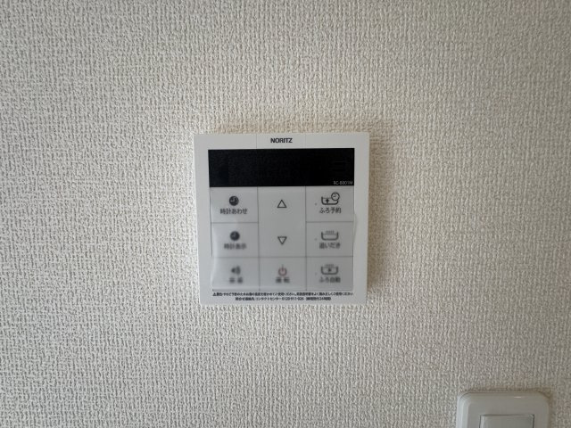 南城市玉城前川（全2棟）1号棟の設備|1号棟　ワンタッチ給湯設備♪