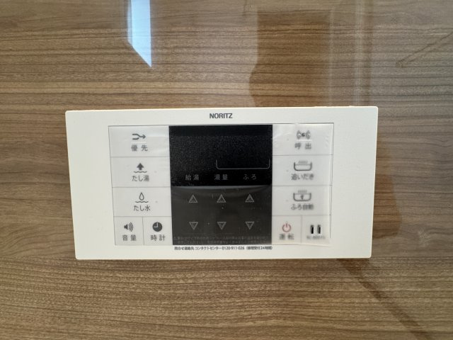 南城市玉城前川（全2棟）1号棟の設備|1号棟　追い炊き機能設備付き♪