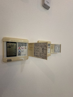 【設備】 | 麻布第一マンションズ