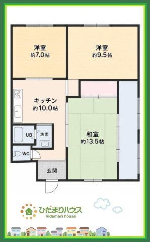 日立市東大沼町1丁目　中古戸建の間取り|6月リフォーム完了☆彡