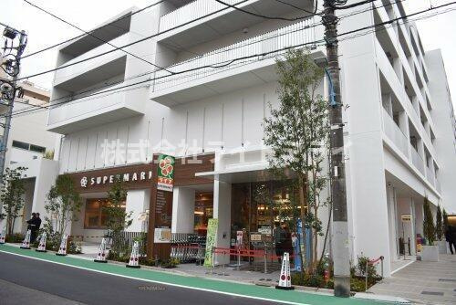 カテリーナ市ヶ谷の周辺|ライフ 市谷薬王寺店まで926m