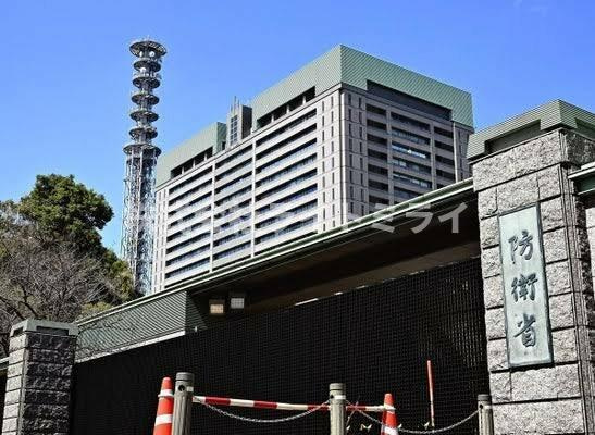 カテリーナ市ヶ谷のその他|防衛省まで458m