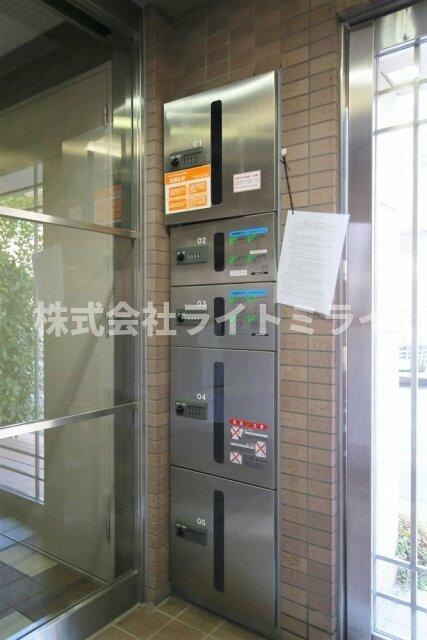 カテリーナ市ヶ谷のセキュリティ|宅配BOX