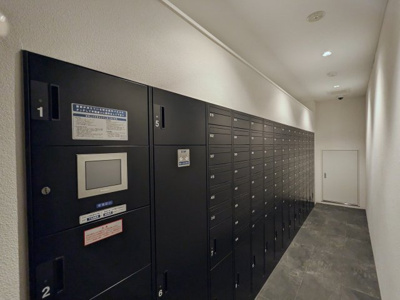 【その他共用部分】 | ティーステージジェイアール浜川崎