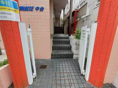 【外観】 | AP26 サンライズ中台 205（上板橋） | 



