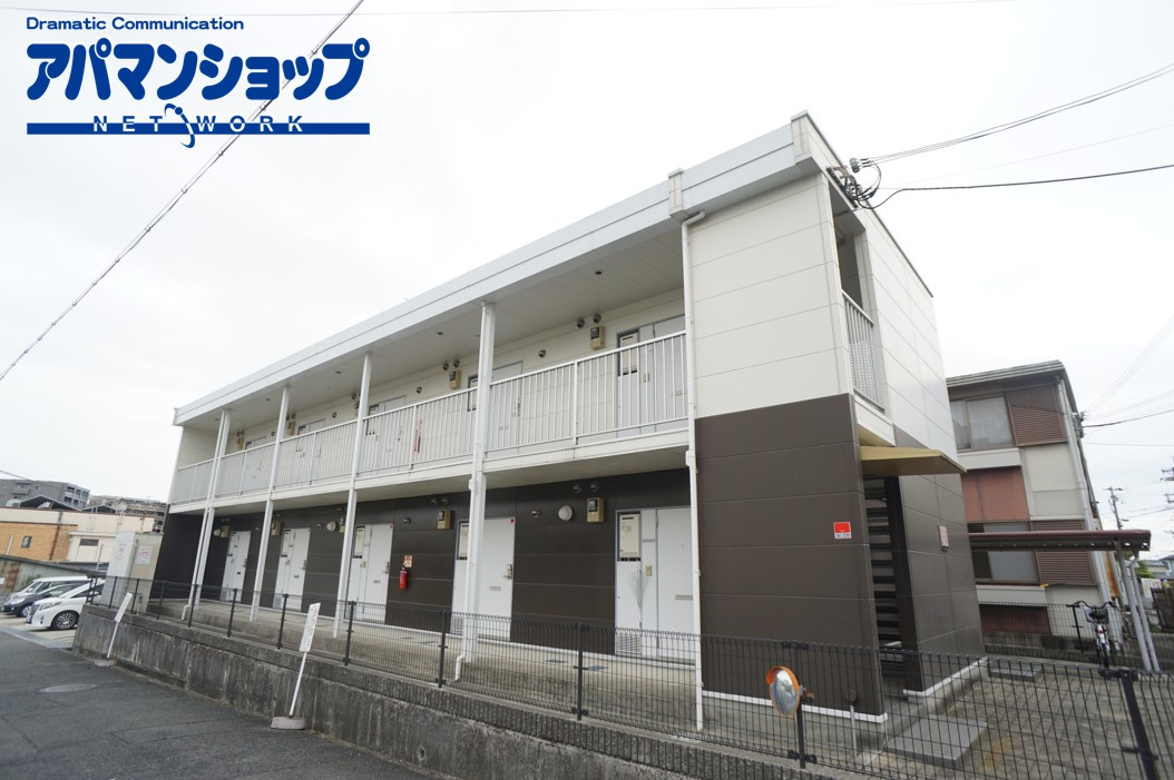 レオパレスシプレ2