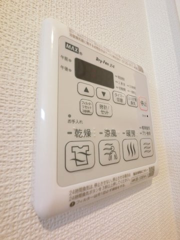 結城野ベースの設備