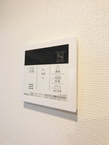 結城野ベースの設備