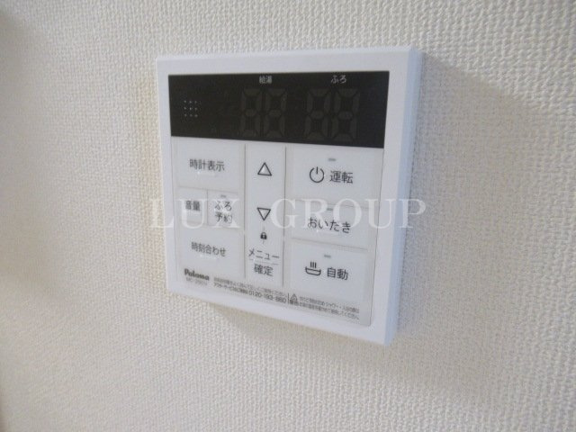 【設備】 | ステーション1
