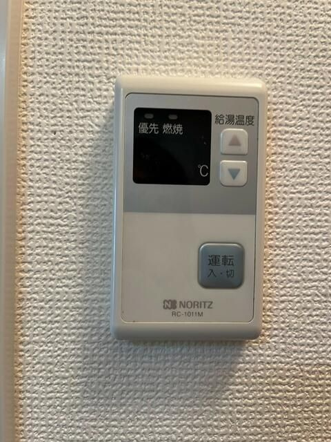 東栄王子ハイツの設備