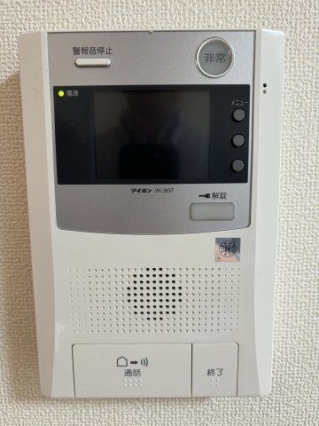 ★セキュリティ★