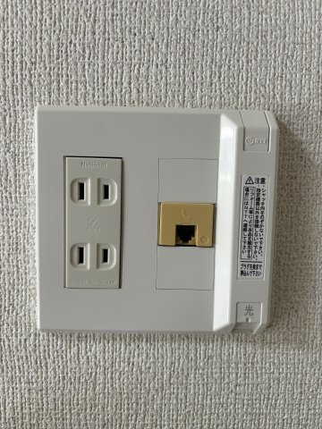 ★その他設備★