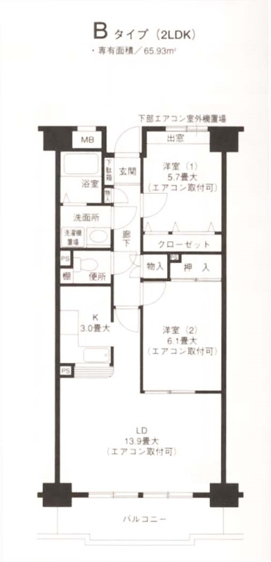 ★間取り★