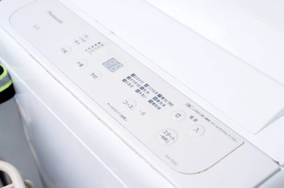 【設備】 | AP345 プレステージ板橋本町第5 102 | 



