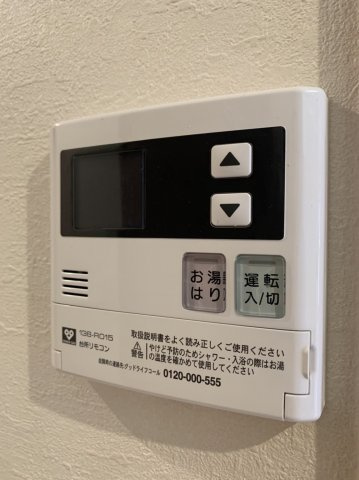 メゾンドサンセリテの設備