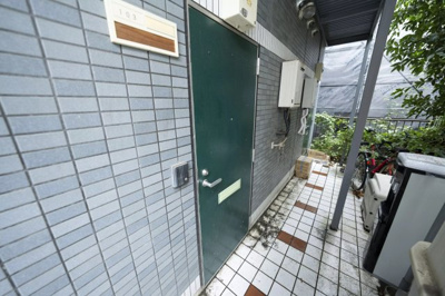 【その他共用部分】 | AP567 サンヒルズ赤塚 103 | 




