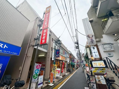  | 明光ビル