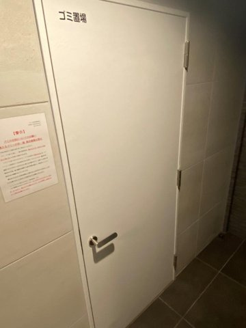 イアース本所吾妻橋