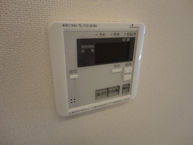 パッショネートの設備