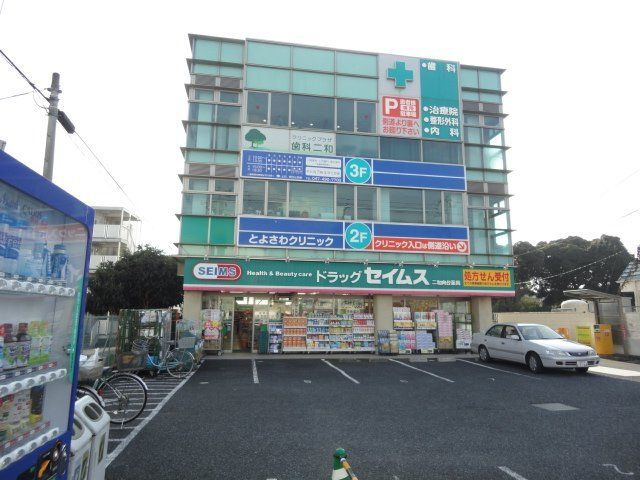 パッショネートの周辺