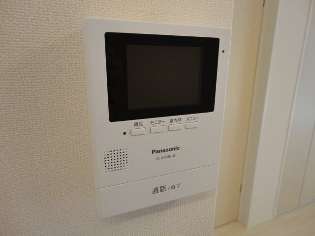 パッショネートのセキュリティ
