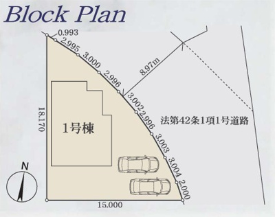 【区画図】 | 藤沢市大庭5期 新築戸建 全1棟