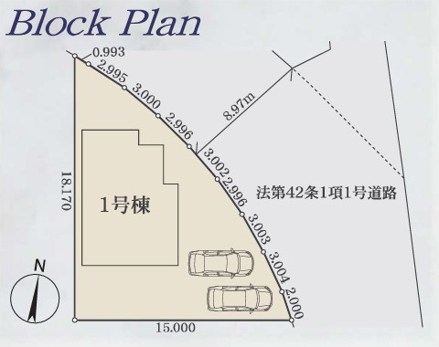 【区画図】 | 藤沢市大庭5期 新築戸建 全1棟