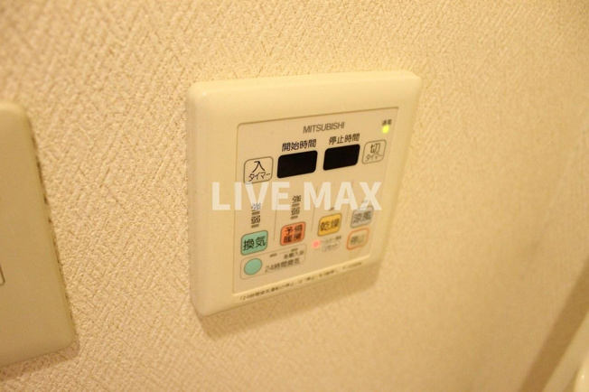 【設備】シャルマンフジ新大阪