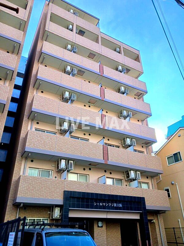 シャルマンフジ新大阪の画像