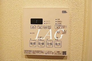 【設備】 | プレール・ドゥーク西荻窪 | 浴室乾燥機です。