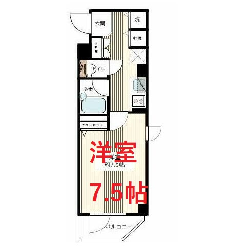 【間取り】 | RISESTAGE MAGOME