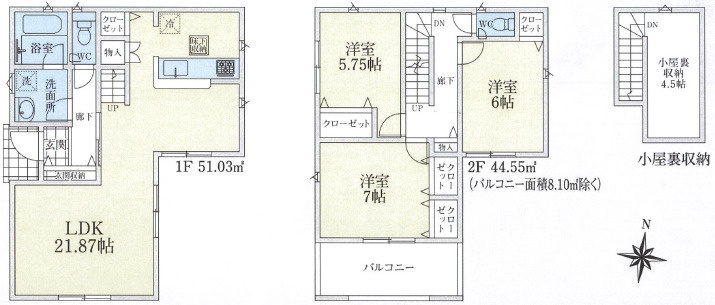 小屋裏収納付きで収納豊富の間取り|3LDK+S