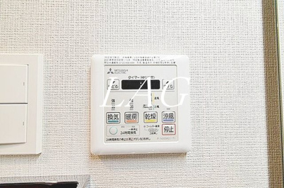 【設備】 | 市ヶ谷仲之町ヒルズ　ウイング　South棟 | 浴室乾燥機です。