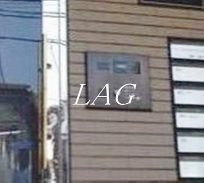 【セキュリティ】 | パストラール | オートロックです。