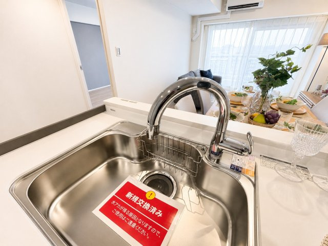 【キッチン】 | パークシティ溝の口B棟 | 使いやすいキッチンです