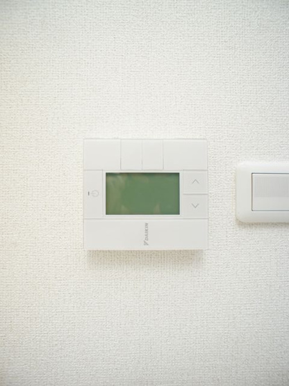 【その他】 | ロイヤルハイツ