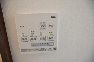 【設備】 | チェスナッツ蒲田
