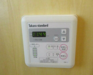 【設備】 | MINAMI－KAMATA RESIDENCE