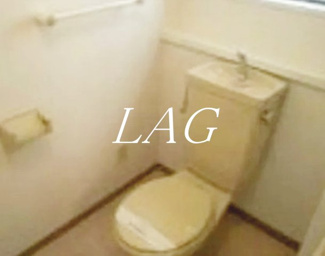 【トイレ】 | 石塚マンション | トイレです。