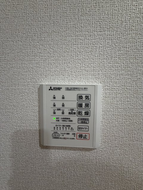 CalmCourt門戸の浴室