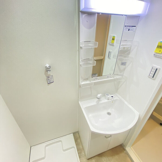 【洗面所】THE RESIDENCE SAKURAYAMA WEST