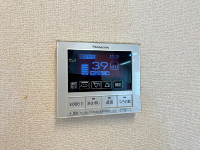 【設備】 | エスペランサ