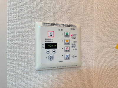 【設備】 | エスペランサ
