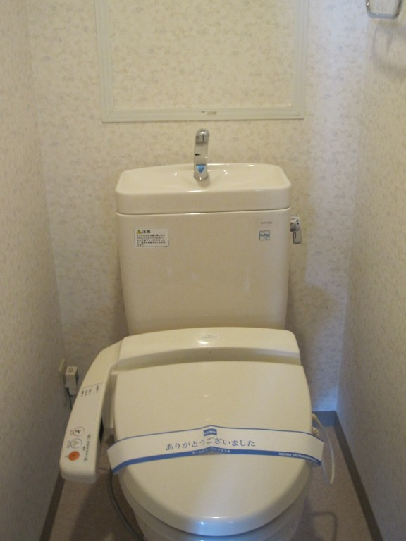横浜市緑区長津田７丁目の賃貸マンションのトイレ