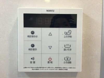 【設備】 | ルアナ亀戸