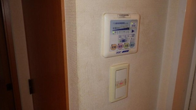【設備】 | スカイコート池袋第７ | 浴乾パネル